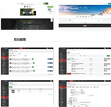 仿易企秀V15.1 完整版 开源版源码